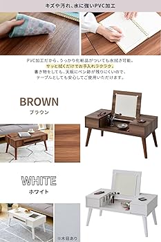 Amazon｜JKプラン テーブルドレッサー ドレッサーテーブル
